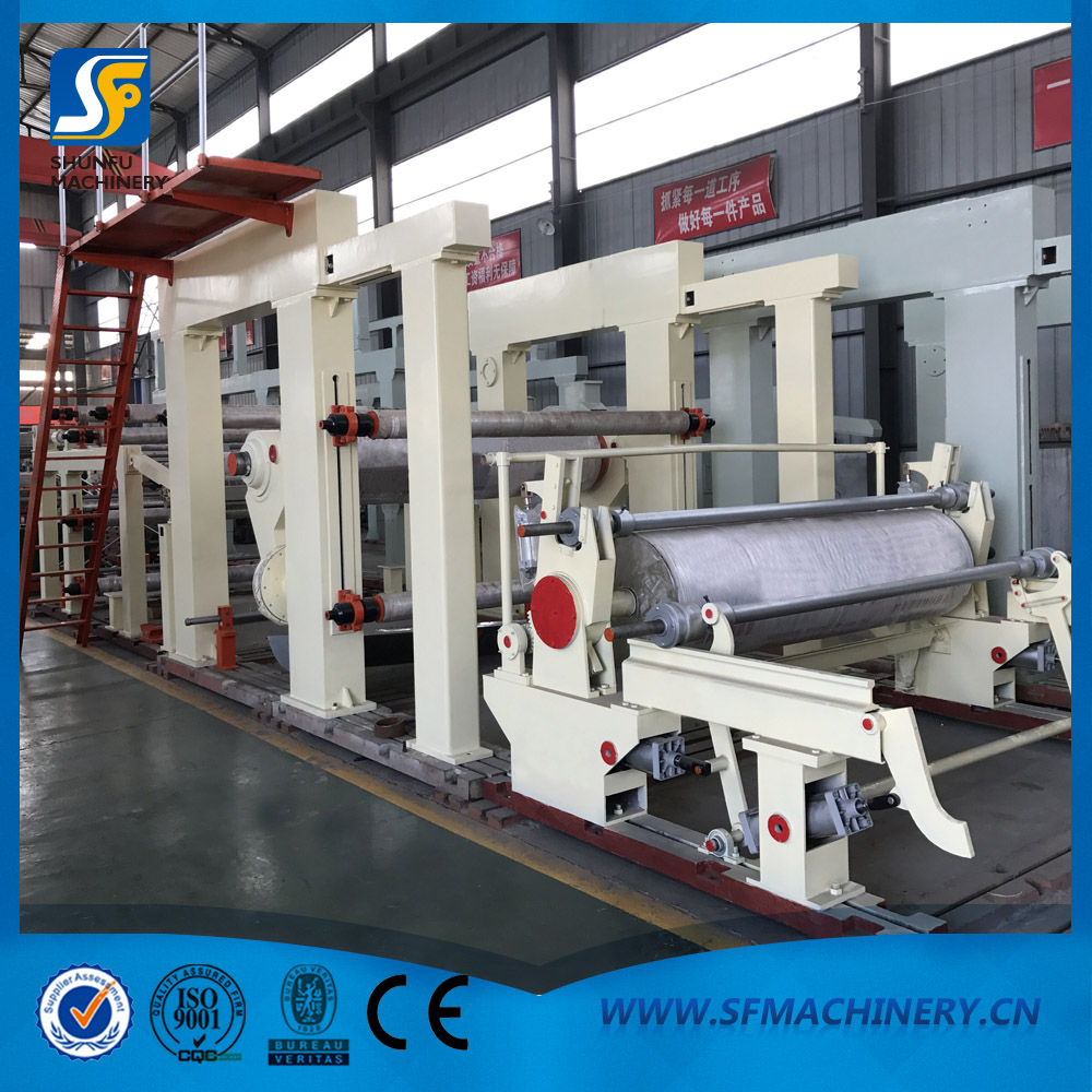 3200-3600型衛生紙機